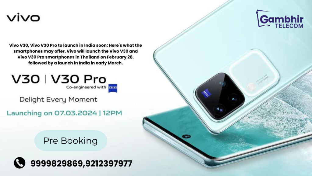 vivo v30 - v30 pro